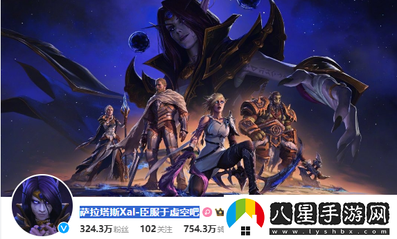 魔獸世界官號改名具體介紹