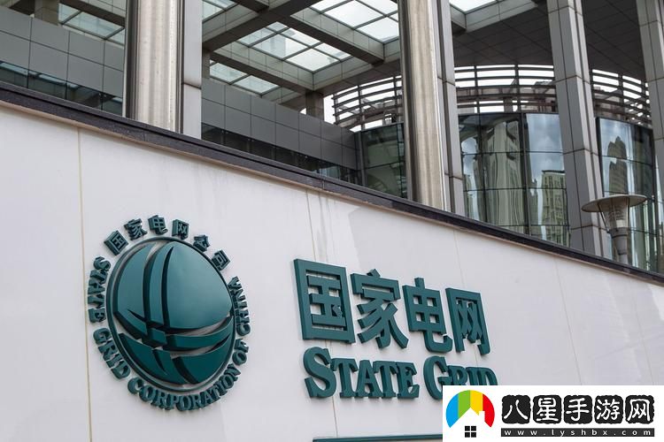 在數字化時(shí)代