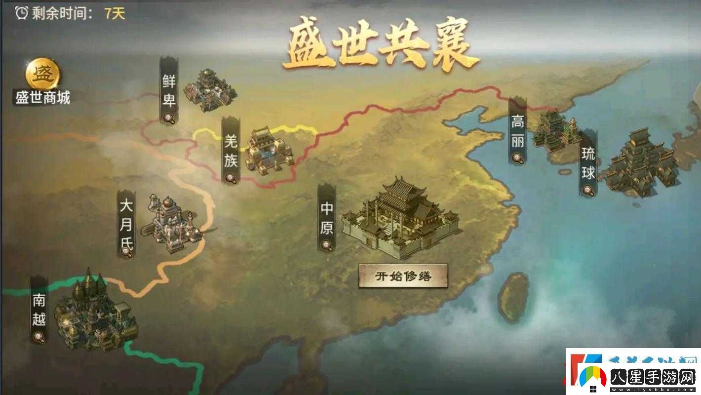 攻城掠地科技全解析！超實(shí)用攻略帶你制霸戰場(chǎng)