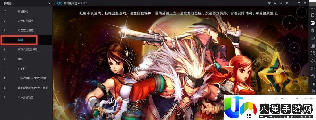 DNF手游人稱(chēng)號獲取攻略