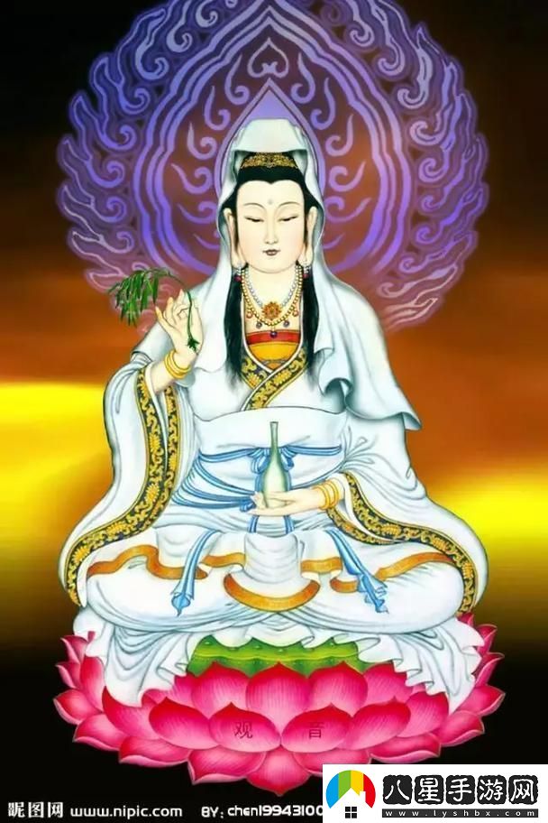 畫(huà)面精美觀(guān)音坐蓮2普通話(huà)高清版