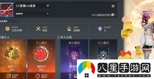 永劫無(wú)間需要跟對手保持距離嘛
