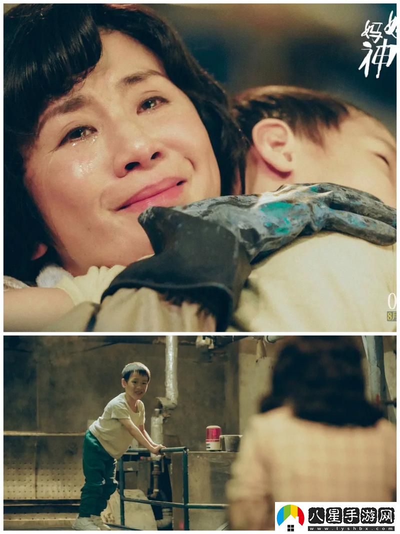 媽媽你真棒插曲快來(lái)救救我電影