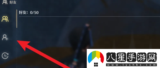 鳴潮好友信息在哪查看