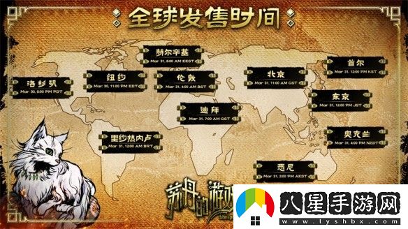 蘇丹的游戲steam多少錢(qián)
