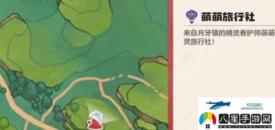 洛克王國世界精靈蛋怎么孵化