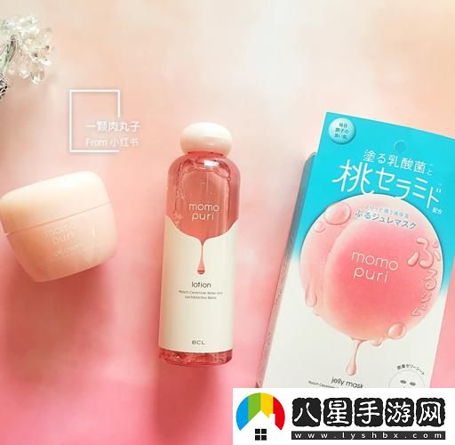 后日本適合十八歲以下的護膚品蜜桃火爆上線(xiàn)
