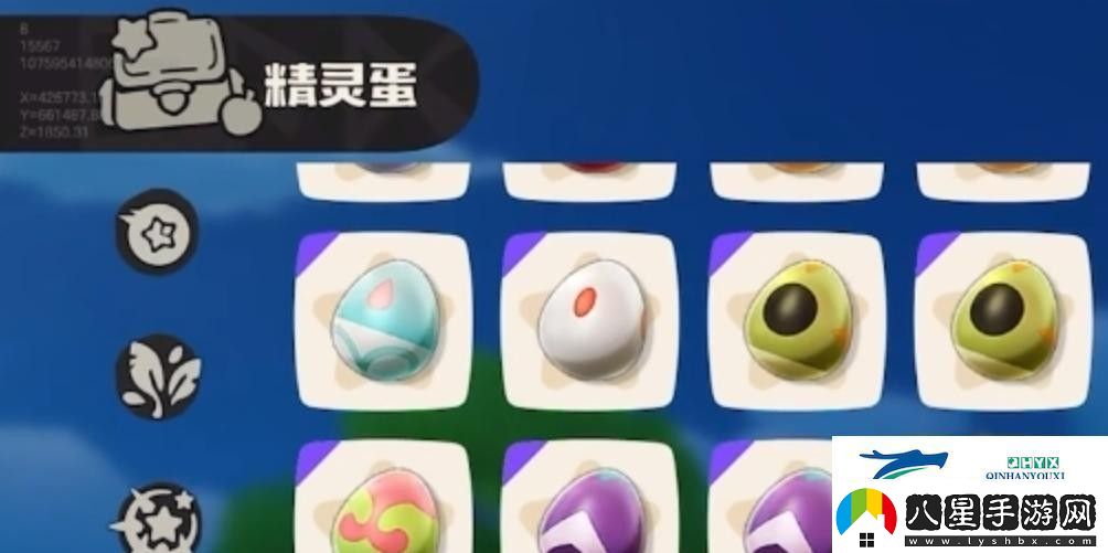 洛克王國世界精靈蛋怎么孵化