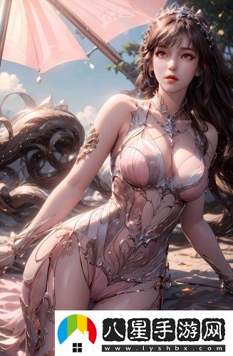 x7x7x7x7任意槽2023進(jìn)口直播版