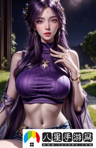 菠蘿蜜扦插ps11 pw國產(chǎn)高清版