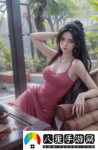 忘憂(yōu)草實(shí)驗室實(shí)驗所精品版