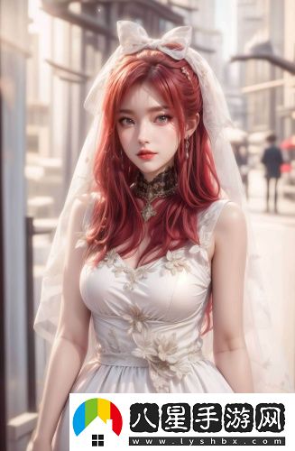 婚后H甜室PLAY1V12023最新免費版