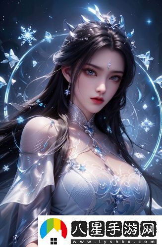 怡人綜合醫院在線(xiàn)觀(guān)看最新版