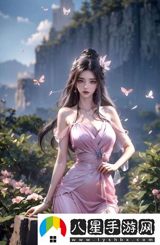 精品伊甸樂(lè )園入口2029午夜精品版