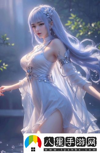 acca少女網(wǎng)課免流量版