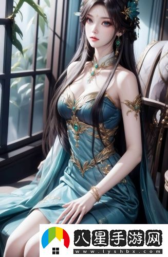 《他讓白月光當外室》中文版